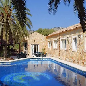 Fonda Palmeras Gasthof Font de sa Cala