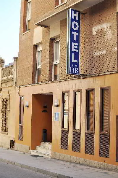 Hotel Alguer Camp Nou Barcelona