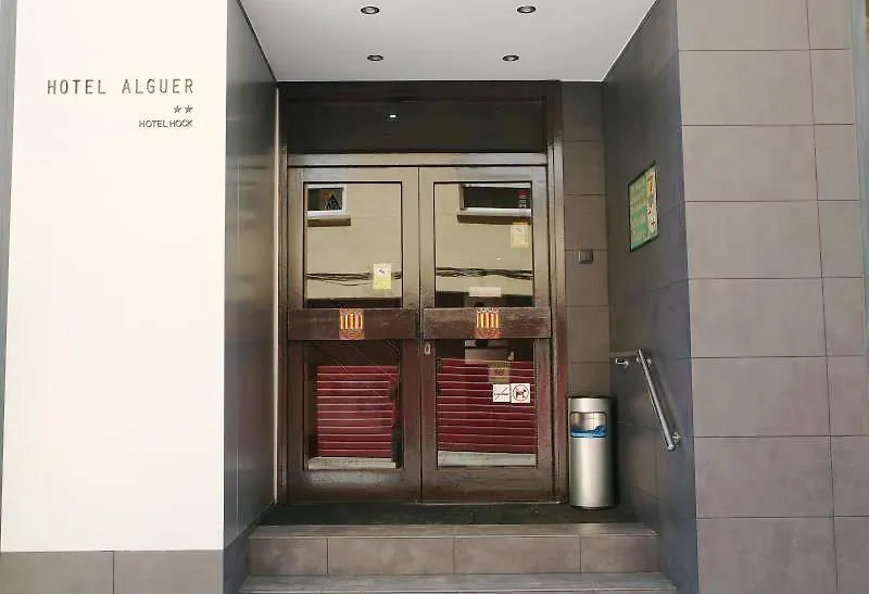 Hotel Alguer Camp Nou Barcelona Spain